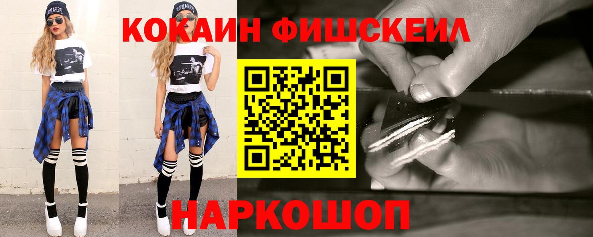 Cocaine VHQ Богданович