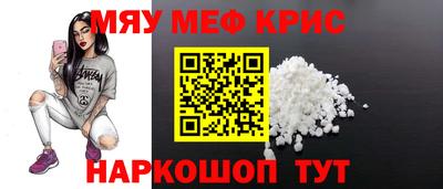 бошки Вышний Волочёк