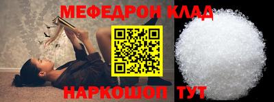 бошки Вышний Волочёк