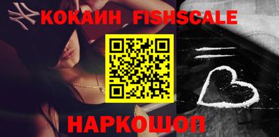 ГАЛЛЮЦИНОГЕННЫЕ ГРИБЫ Гуково