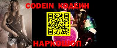 ГАЛЛЮЦИНОГЕННЫЕ ГРИБЫ Гуково