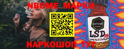 jwh Гудермес