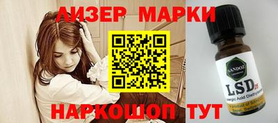 mdma Вязьма