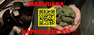 mdma Вязьма