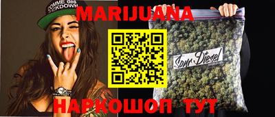 mdma Вязьма