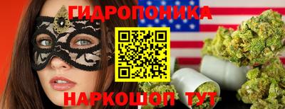 mdma Вязьма