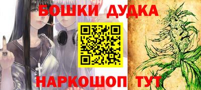 меф Гулькевичи