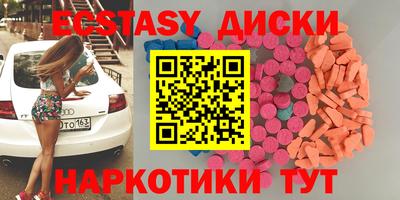 бошки Вышний Волочёк