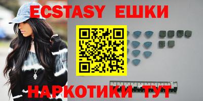 бошки Вышний Волочёк