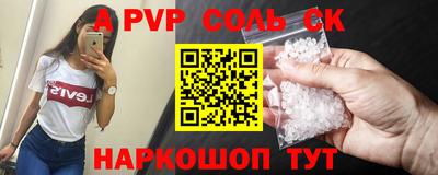 ГАЛЛЮЦИНОГЕННЫЕ ГРИБЫ Гуково