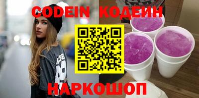 mdma Вязьма