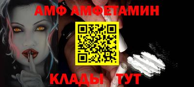 jwh Гудермес