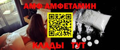 бошки Вышний Волочёк