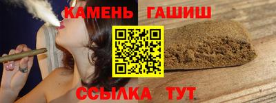молекула духа Вязники