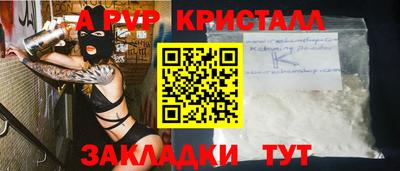 ГАЛЛЮЦИНОГЕННЫЕ ГРИБЫ Гуково