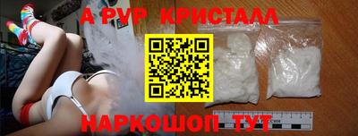 mdma Вязьма