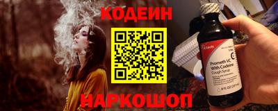 бошки Вышний Волочёк