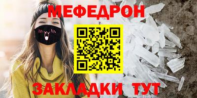 бошки Вышний Волочёк