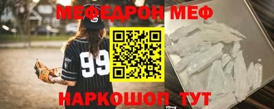 ГАЛЛЮЦИНОГЕННЫЕ ГРИБЫ Гуково