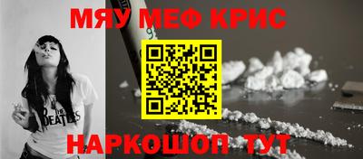 mdma Вязьма